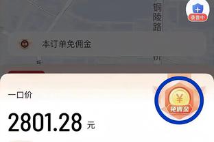 betway手机平台截图0